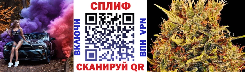 Все наркотики Полтавская MDMA  Марихуана  Кокаин  СК 
