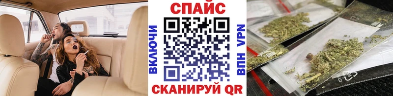shop клад  Полтавская  Бутират 99% 