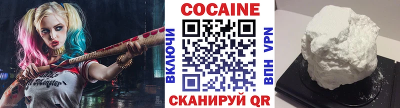 COCAIN Эквадор  Полтавская 