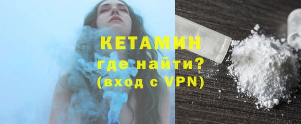 метадон Аркадак
