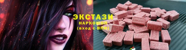 а пвп мука Абинск