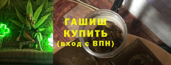 кокаин перу Абаза