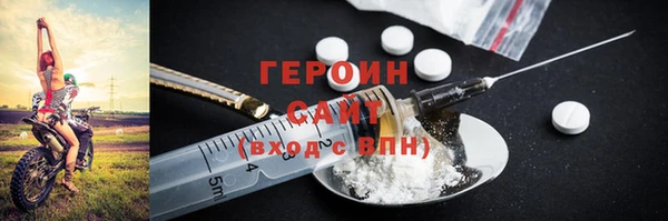 круглые Абдулино