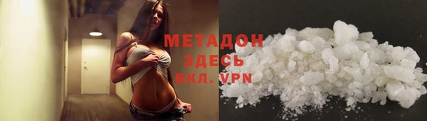 а пвп мука Абинск