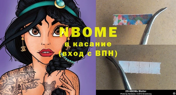 2c-b Алексеевка