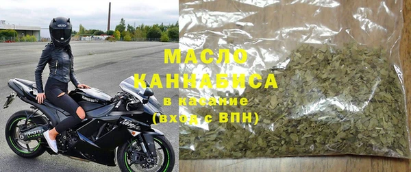 круглые Абдулино