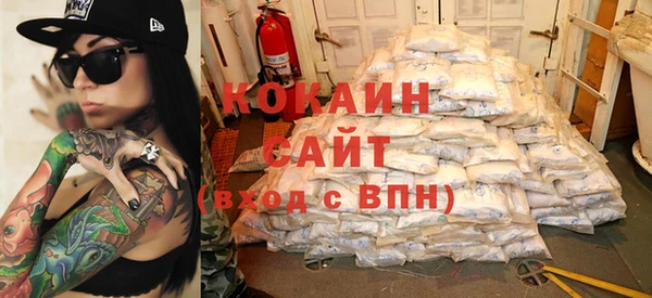 а пвп мука Абинск