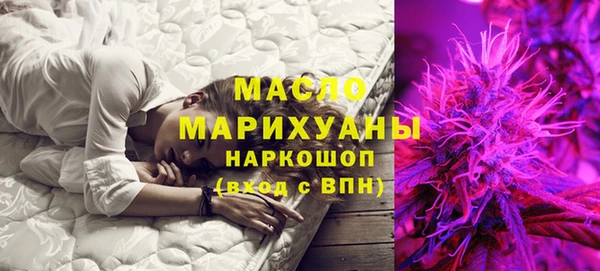 2c-b Алексеевка
