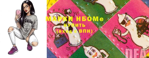 а пвп мука Абинск