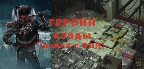 apvp Алзамай