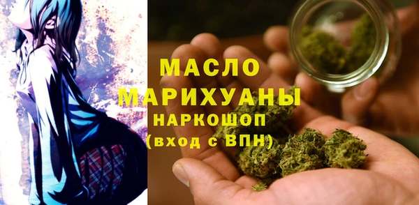 круглые Абдулино