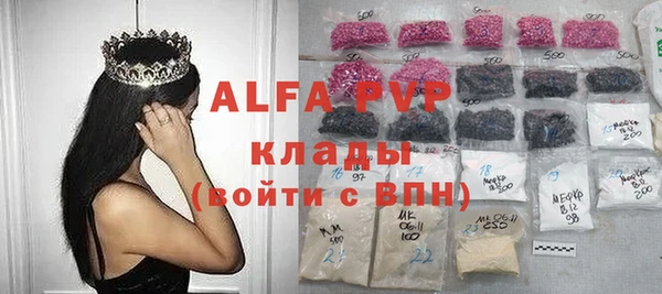 круглые Абдулино