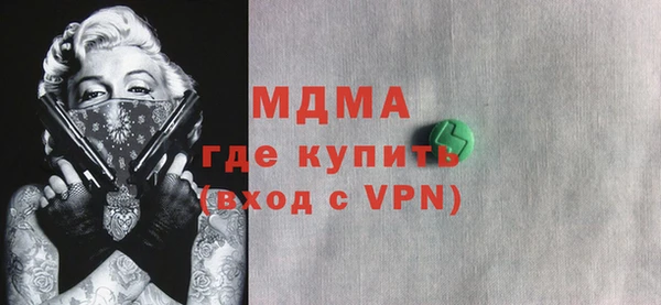 apvp Алзамай