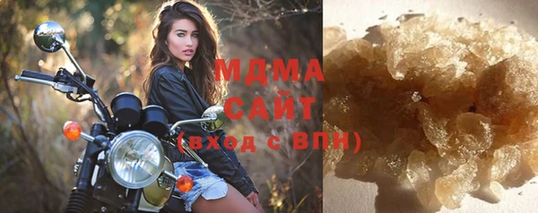 кокаин перу Абаза