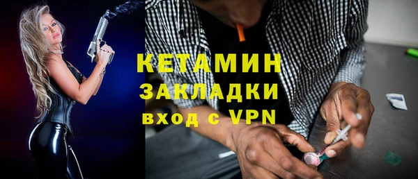 круглые Абдулино