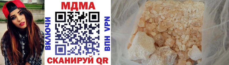 MDMA VHQ  darknet формула  Полтавская 