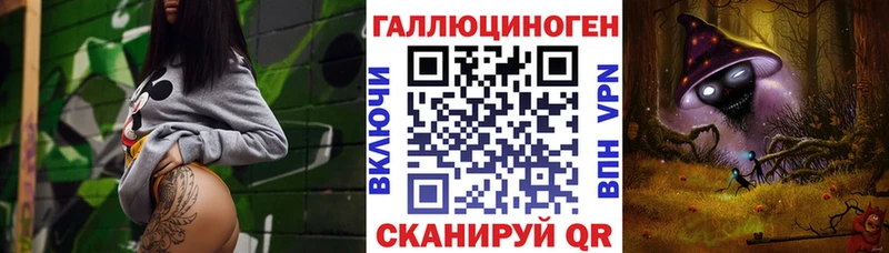 купить наркотики цена  Полтавская  Псилоцибиновые грибы MAGIC MUSHROOMS 