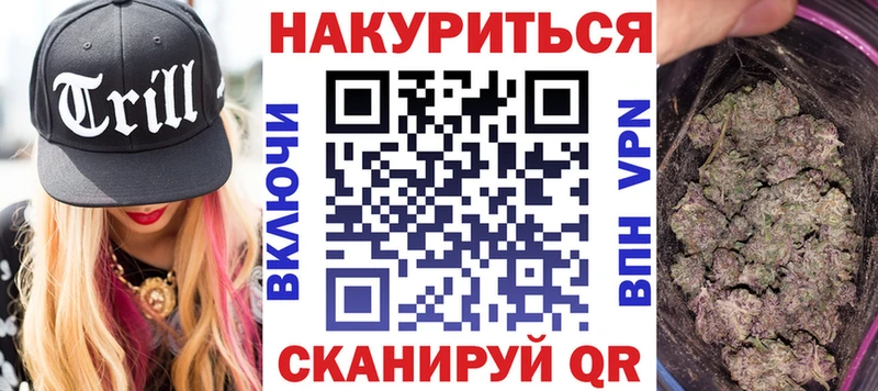 Бошки Шишки Bruce Banner  Полтавская 